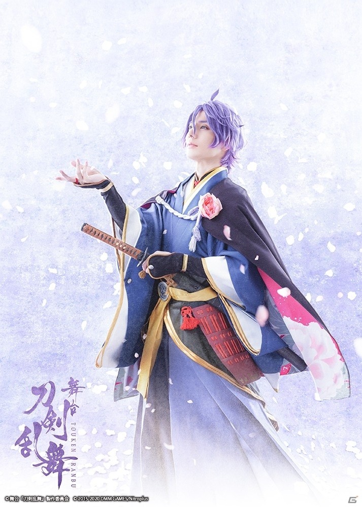 舞台「刀剣乱舞」の新作公演が2020年夏に上演決定！和田琢磨さん演じる歌仙兼定らが出演の画像1