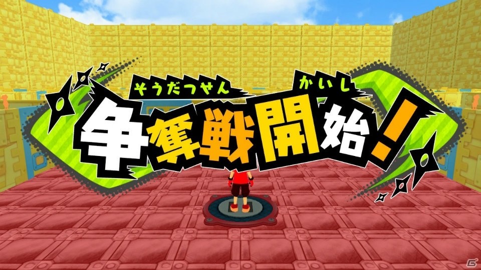 「ニンジャボックス」アップデート「ニンジャボックス争奪戦」が配信開始！「太鼓の達人」のどんちゃんもヌケニンとして参戦の画像2