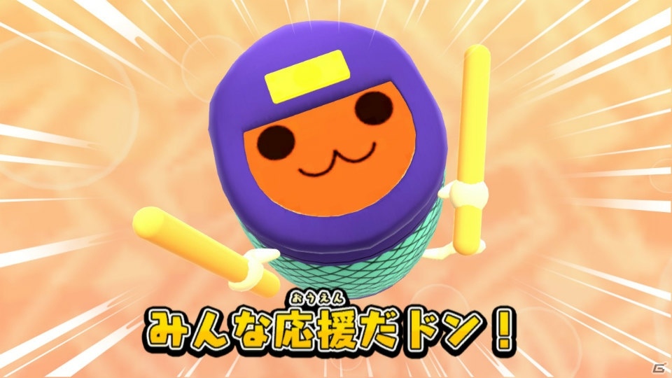 「ニンジャボックス」アップデート「ニンジャボックス争奪戦」が配信開始！「太鼓の達人」のどんちゃんもヌケニンとして参戦の画像8