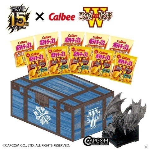 「モンスターハンター」とカルビーのコラボスペシャルBOXが2月20日に発売！リオレウスのフィギュアとポテトチップスがセットにの画像1