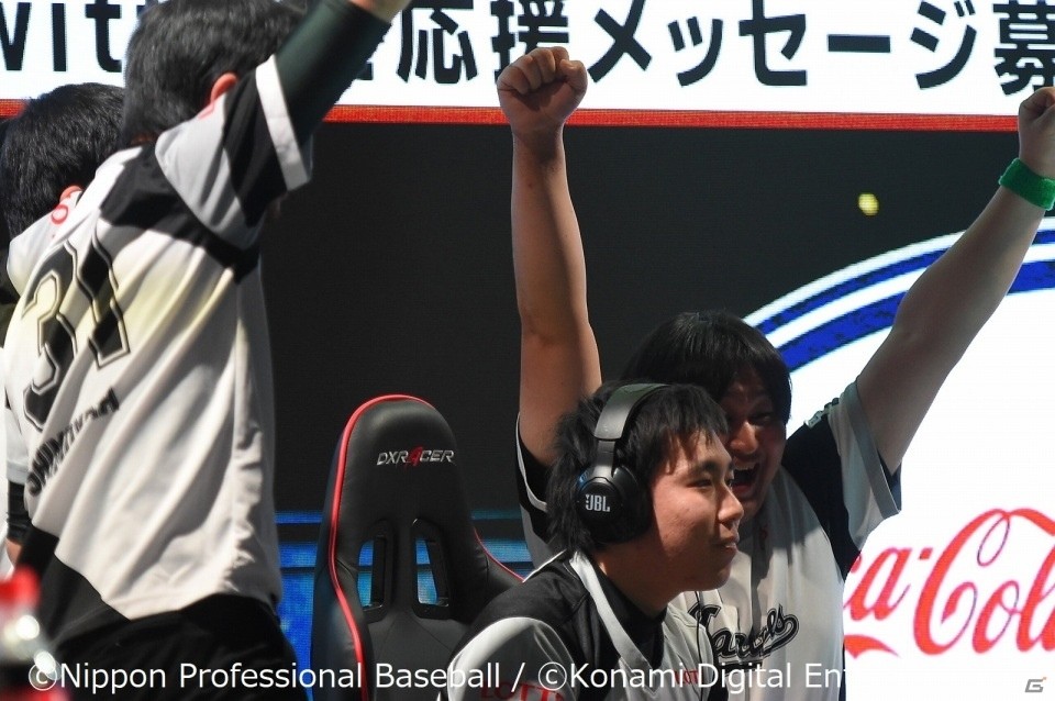 「eBASEBALL プロリーグ」2019シーズン コカ・コーラ eクライマックスシリーズ ファイナルステージの公式レポートが到着！の画像14