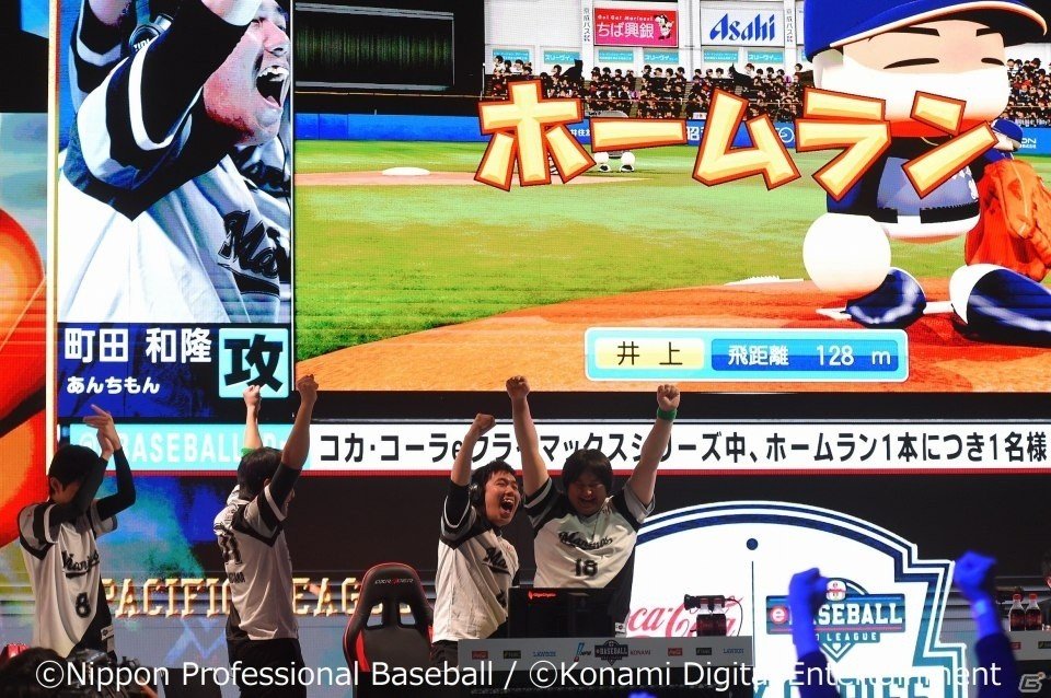 「eBASEBALL プロリーグ」2019シーズン コカ・コーラ eクライマックスシリーズ ファイナルステージの公式レポートが到着！の画像16