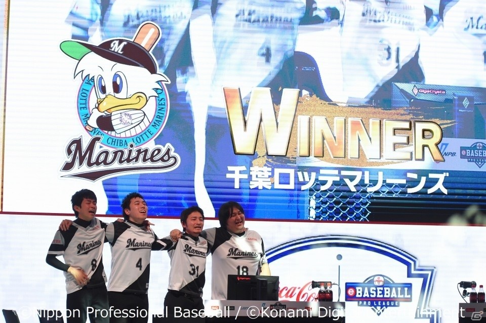 「eBASEBALL プロリーグ」2019シーズン コカ・コーラ eクライマックスシリーズ ファイナルステージの公式レポートが到着！の画像24