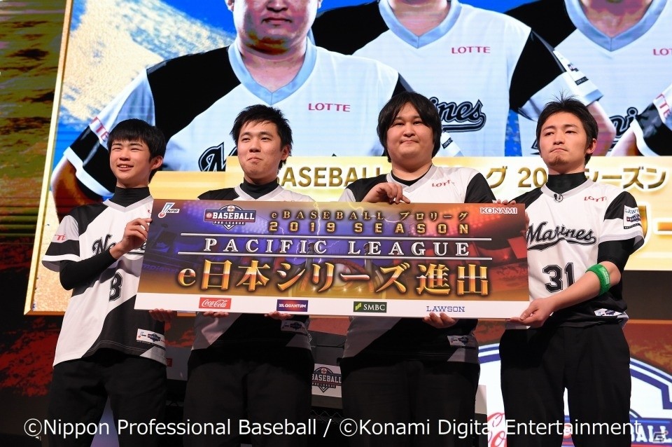 「eBASEBALL プロリーグ」2019シーズン コカ・コーラ eクライマックスシリーズ ファイナルステージの公式レポートが到着！の画像28