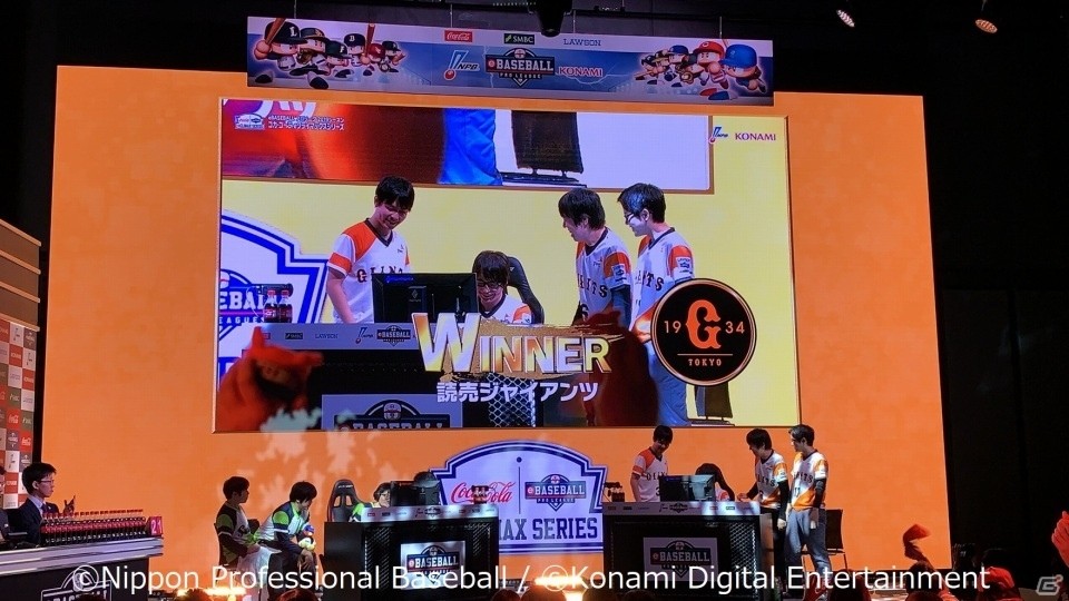 「eBASEBALL プロリーグ」2019シーズン コカ・コーラ eクライマックスシリーズ ファイナルステージの公式レポートが到着！の画像55