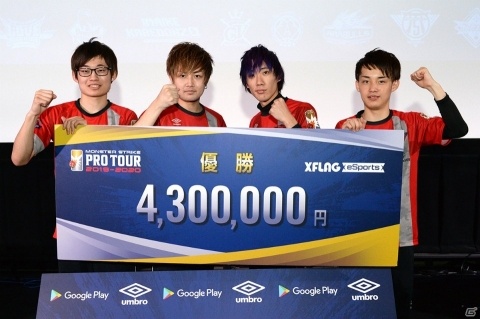 「モンスト プロツアー 2019-2020」第5戦 仙台のイベントレポートが到着！「【華】獣神亭一門」がプロツアー初優勝を飾るの画像16