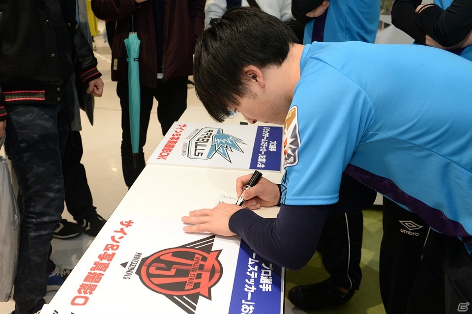 「モンスト プロツアー 2019-2020」第5戦 仙台のイベントレポートが到着！「【華】獣神亭一門」がプロツアー初優勝を飾るの画像14