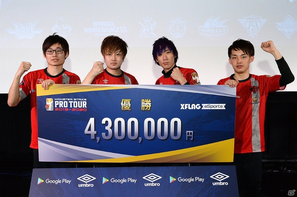 「モンスト プロツアー 2019-2020」第5戦 仙台のイベントレポートが到着！「【華】獣神亭一門」がプロツアー初優勝を飾るの画像15
