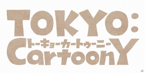 ワンダーフェスティバル2020［冬］にフリューが出展！F:NEXやプライズ新商品の展示商品が公開の画像7