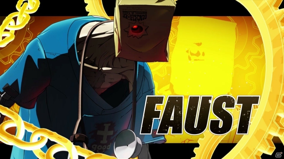 「GUILTY GEAR -STRIVE-」ファウストのバトルスタイルを紹介する第2弾トレーラーが公開！アーケード版の稼働も決定の画像1