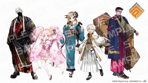 コンパス」とスイーツパラダイスのコラボカフェが2月18日より全国8ヶ所