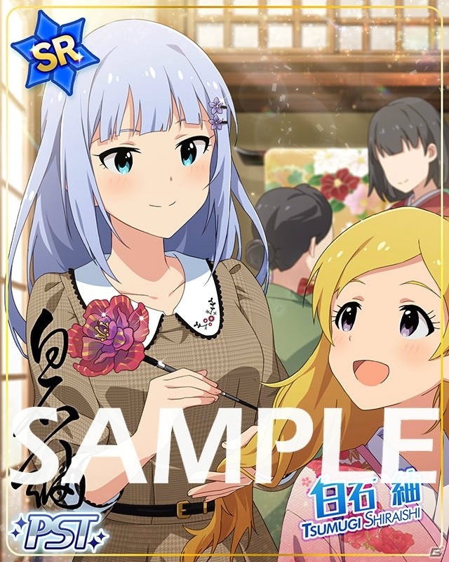 「アイドルマスター ミリオンライブ！ シアターデイズ」新たな楽曲「百花は月下に散りぬるを」が登場するイベントが開催中！の画像4
