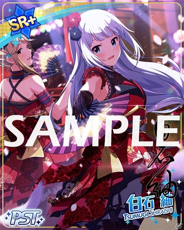 「アイドルマスター ミリオンライブ！ シアターデイズ」新たな楽曲「百花は月下に散りぬるを」が登場するイベントが開催中！の画像5