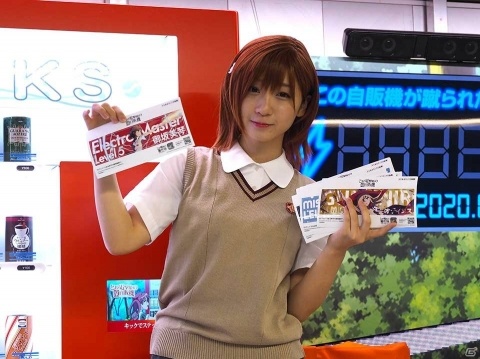 伊織もえさんが豪快に自販機を蹴る！「とある電撃姫の蹴自販機」設置記念イベントをレポートの画像7