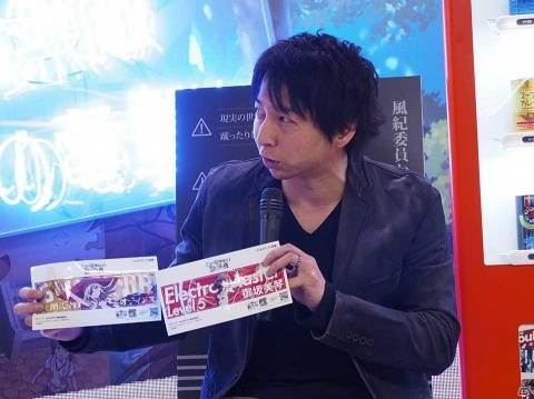 伊織もえさんが豪快に自販機を蹴る！「とある電撃姫の蹴自販機」設置記念イベントをレポートの画像8