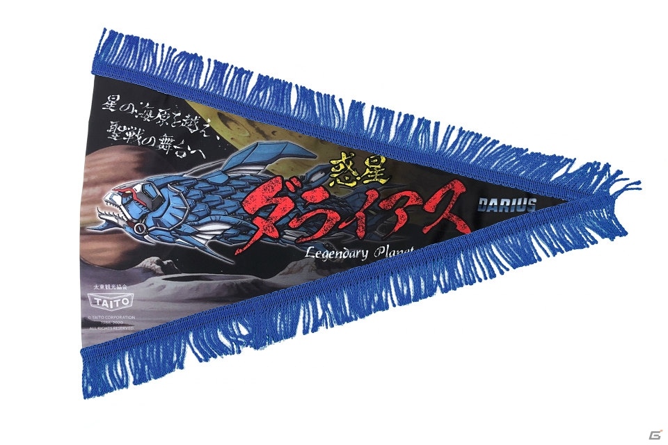 タイトー、JAEPO2020の出展情報を公開―アパレルグッズの販売や「テトテ×コネクト」などの試遊を実施の画像12