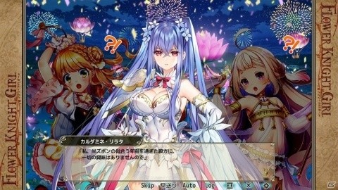「FLOWER KNIGHT GIRL」で「1日1回無料11連ガチャ」など5周年記念キャンペーンが1月21日より開催！の画像5