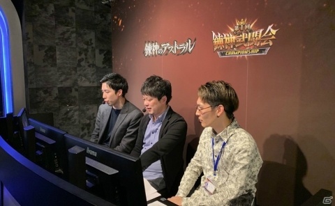「錬神のアストラル」里見直氏と西木康智氏が手掛ける新シリーズ「京都」のコンセプトが公開！の画像8
