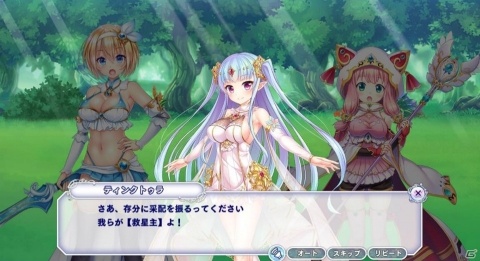 本格キラキラRPG「宝石姫 JEWEL PRINCESS」Android版の事前登録キャンペーンが開始！の画像5