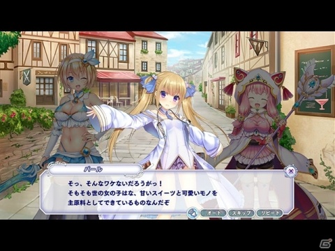 本格キラキラRPG「宝石姫 JEWEL PRINCESS」Android版の事前登録キャンペーンが開始！の画像7