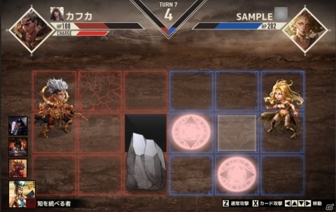 戦略アクションゲーム「Crypto Alchemist」のオープンβテストが開始の画像2