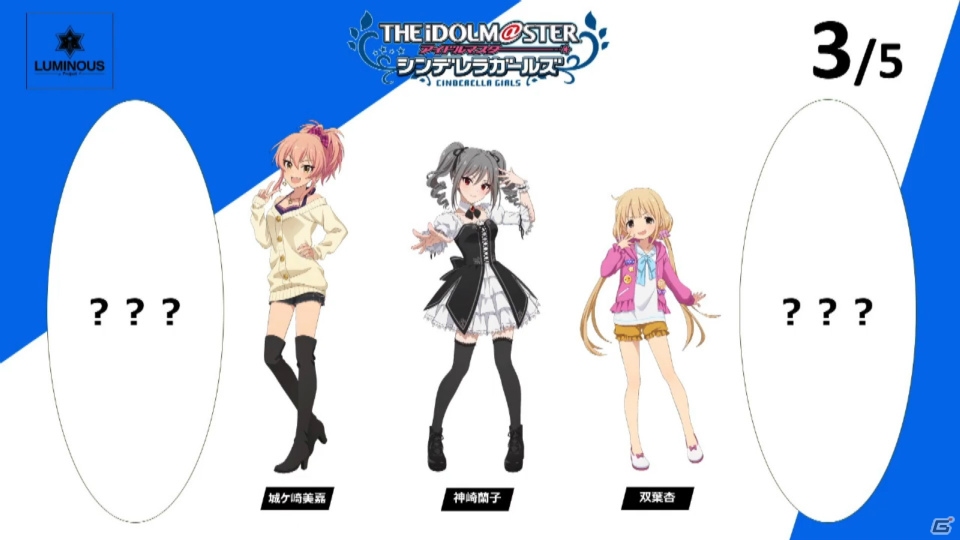 アイドルマスター家庭用最新作は「アイドルマスター スターリットシーズン」！シリーズ4タイトルのアイドルたちが結集の画像6