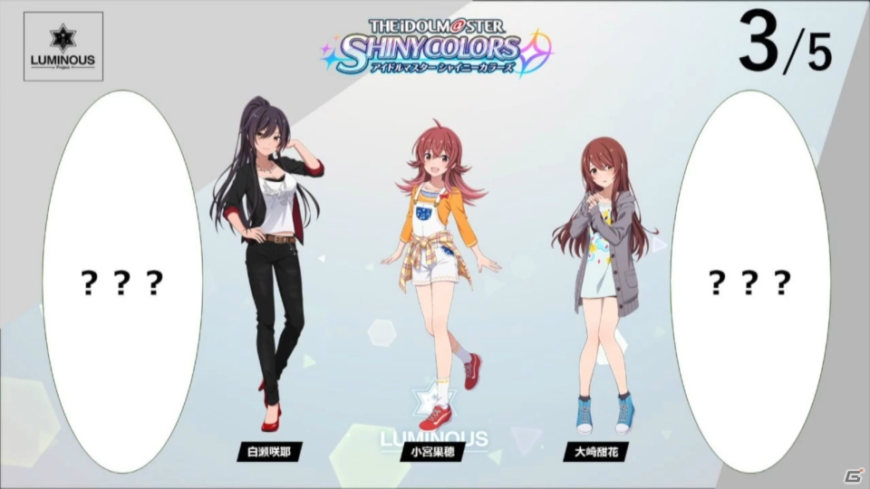 アイドルマスター家庭用最新作は「アイドルマスター スターリットシーズン」！シリーズ4タイトルのアイドルたちが結集の画像8