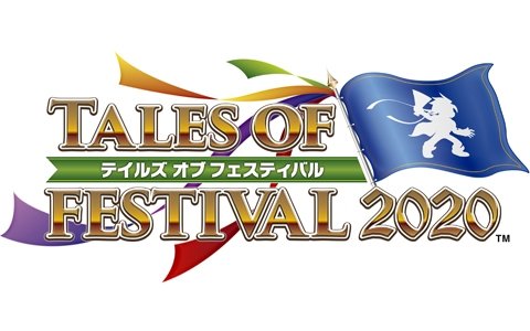 「テイルズ オブ フェスティバル 2020」が6月13日・14日に横浜アリーナで開催決定！