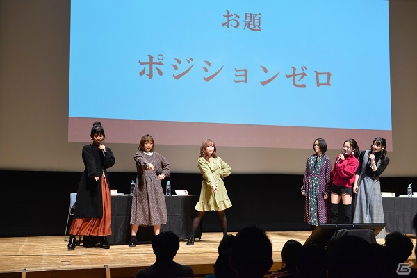 「少女☆歌劇レヴュースタァライト -The LIVE-#2 revival」のBlu-ray発売記念イベント「遠足のレヴュー」が全国8ヵ所で開催の画像6