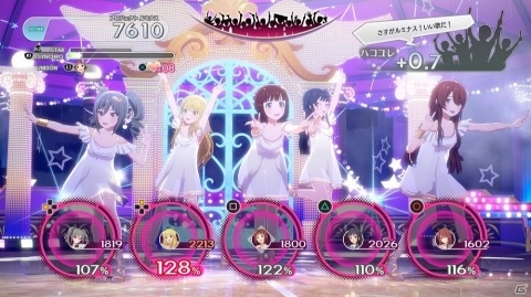PS4/Steam「アイドルマスター スターリットシーズン」進化したビジュアルや事務所の垣根を超えたコミュシーンを紹介！の画像5