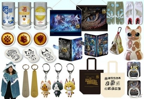 「MONSTER HUNTER 15TH ANNIVERSARY Shop」限定の新作グッズが1月25日に発売！の画像4
