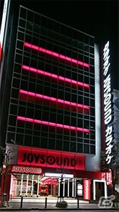 JTBコミュニケーションデザイン、エクシング協力のもとeスポーツ大会を定期開催の画像3