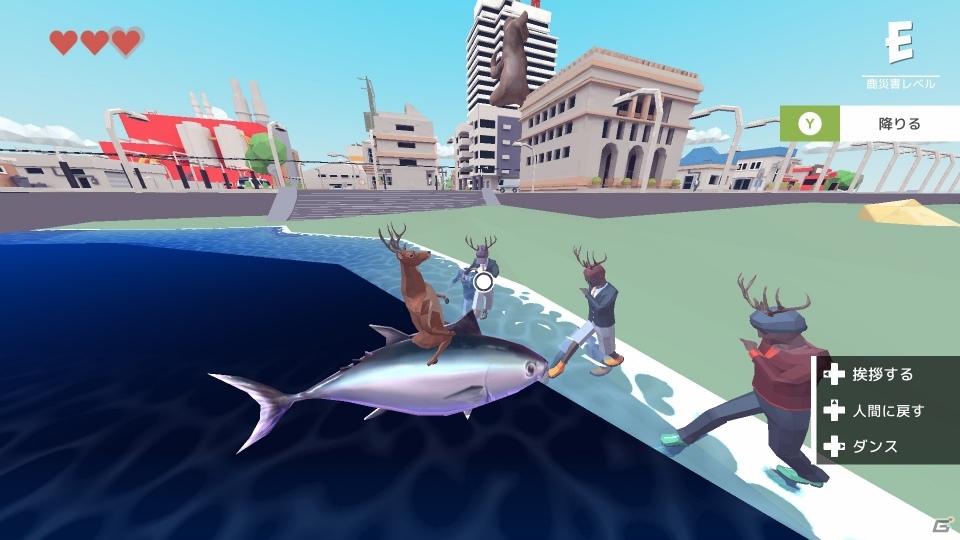 スローライフ街破壊アクション「ごく普通の鹿のゲーム DEEEER Simulator」Steamでのアーリーアクセスが開始の画像8