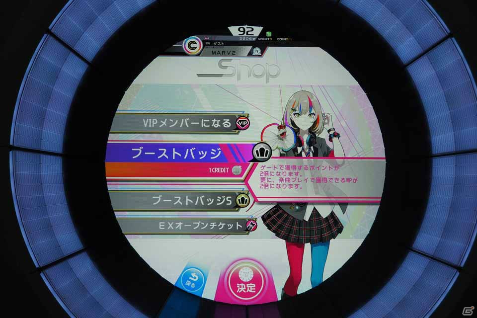 「WACCA」の新バージョン「WACCA S」を先行プレイ！腕試しのできる新モード「ステージアップ」などでより楽しく！の画像13