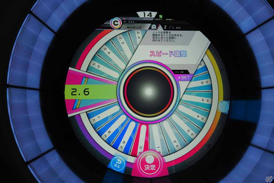「WACCA」の新バージョン「WACCA S」を先行プレイ！腕試しのできる新モード「ステージアップ」などでより楽しく！の画像15