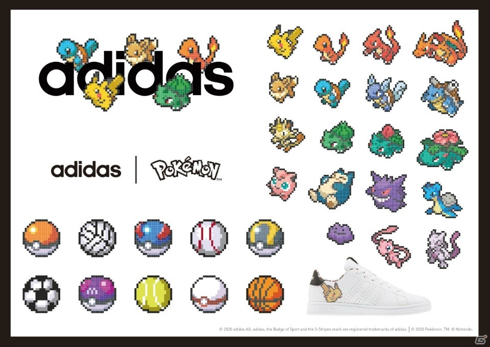 アディダスとポケモンがコラボ！8ビットグラフィックスのスニーカーやトラックスーツ、Tシャツが本日より順次発売開始の画像2