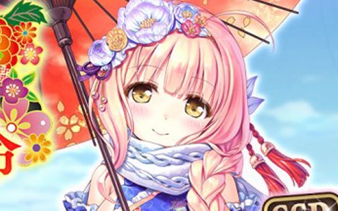 「あいりすミスティリア！」最大1400個のフレアライトがもらえる「正式サービス1周年前夜祭キャンペーン」が開始！
