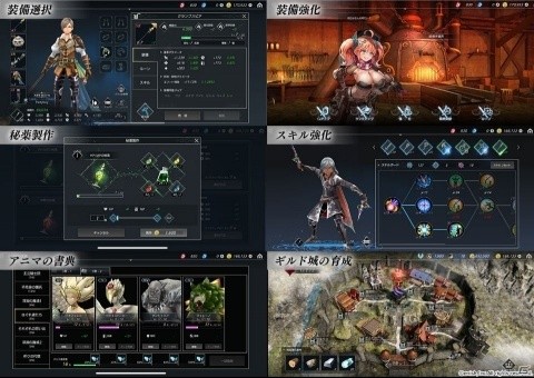 「De:Lithe ～忘却の真王と盟約の天使～」が配信開始！Amazonギフト券が当たるSNSキャンペーンも実施の画像5