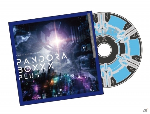 「maimai でらっくす PLUS」PANDORA BOXXXのサウンドトラックなどがもらえるキャンペーンが1月23日より実施！の画像2