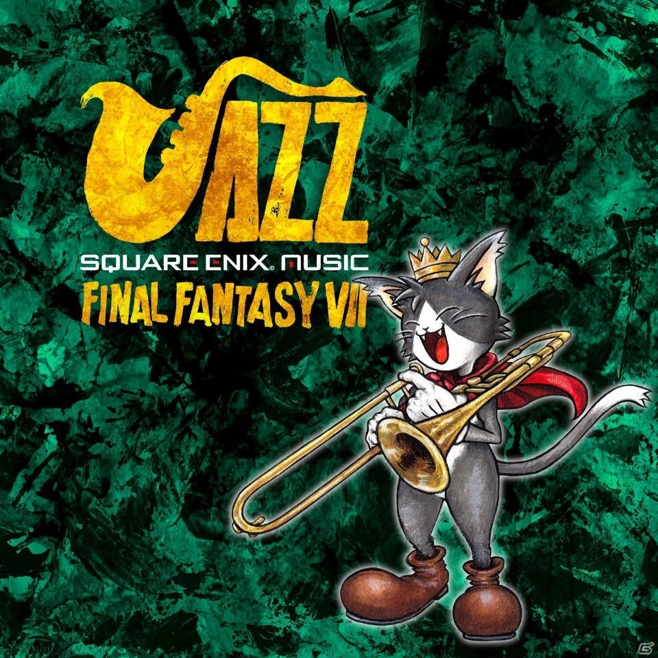 「FFVII」の楽曲のJAZZアレンジアルバム「SQUARE ENIX JAZZ -FINAL FANTASY VII-」が発売！の画像1