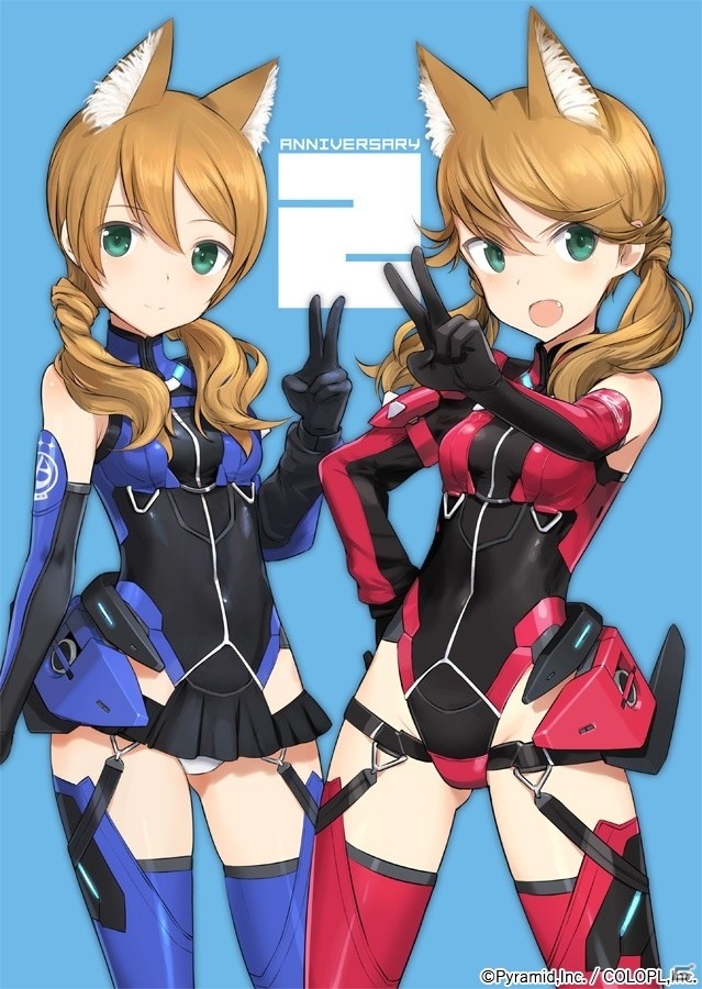 「アリス・ギア・アイギス」2周年を記念して無料の★4確定スカウトや特別なログインボーナスが実施！の画像9