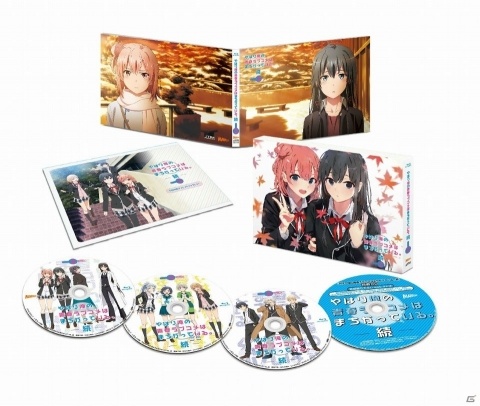 「俺ガイル」Blu-ray BOXアンコールプレス特典の渡航氏書き下ろしショートストーリー2作のタイトルが公開の画像2