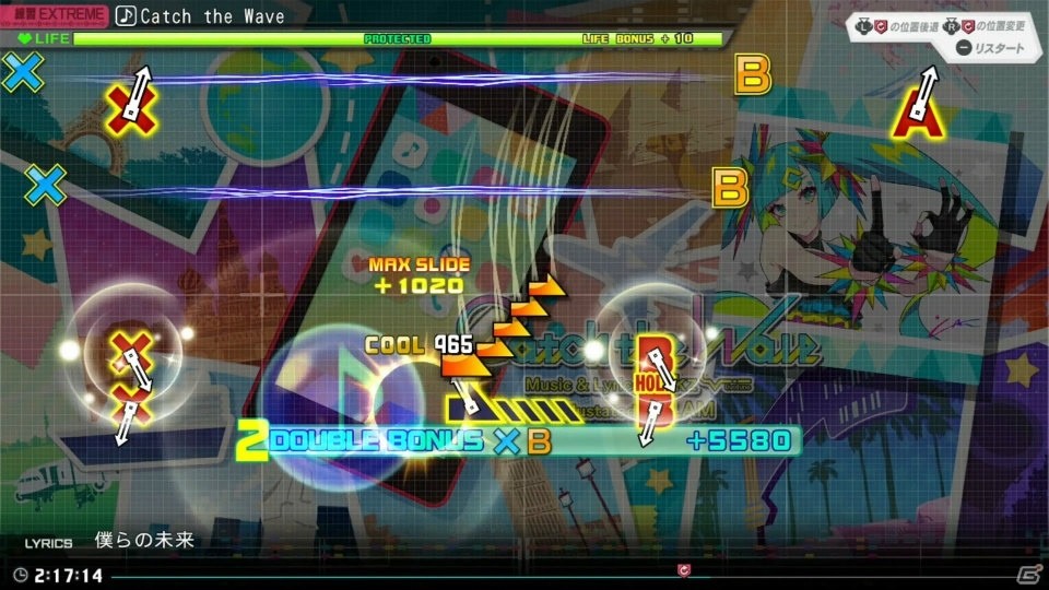 「初音ミク Project DIVA MEGA39's」リズムゲームの任意の部分だけを練習できる「プラクティス」が搭載！の画像3