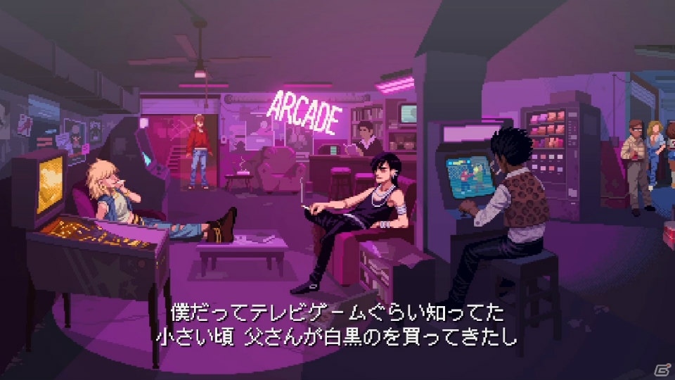 コイン1枚で、別の人生への入り口が開く―80年代のゲーセンが舞台のマルチジャンル「198X」がSwitch向けに配信！の画像12