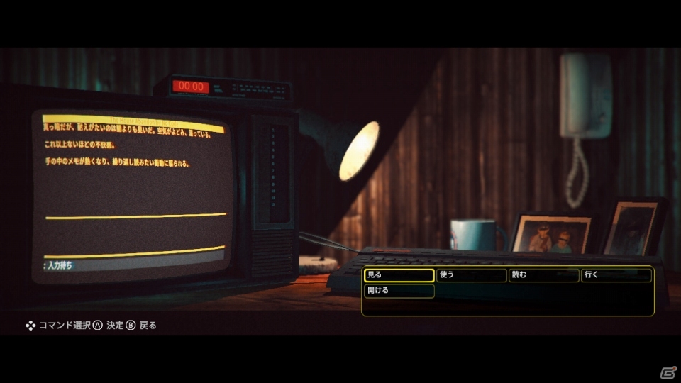 4つの物語と1つの悪夢―1980年代を想起させるテキストベースのホラーADV「Stories Untold」がSwitchで配信開始の画像4
