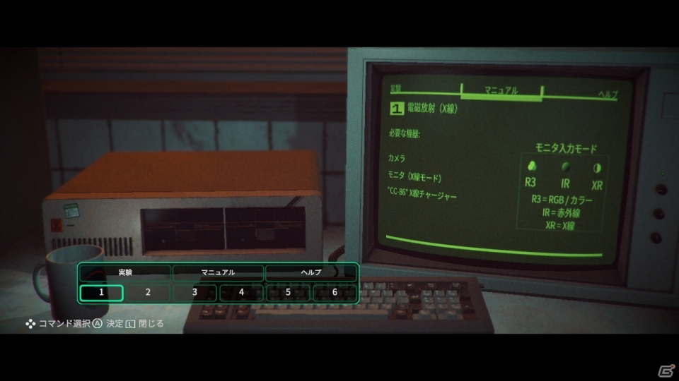 4つの物語と1つの悪夢―1980年代を想起させるテキストベースのホラーADV「Stories Untold」がSwitchで配信開始の画像5