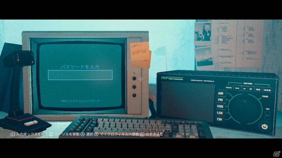 4つの物語と1つの悪夢―1980年代を想起させるテキストベースのホラーADV「Stories Untold」がSwitchで配信開始の画像6