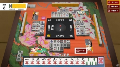 Switch「東方幻想麻雀」の発売日が1月30日に決定！あらかじめダウンロード＆10％オフセールが開始の画像13