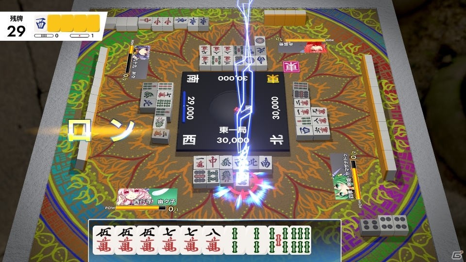 Switch「東方幻想麻雀」の発売日が1月30日に決定！あらかじめダウンロード＆10％オフセールが開始の画像7