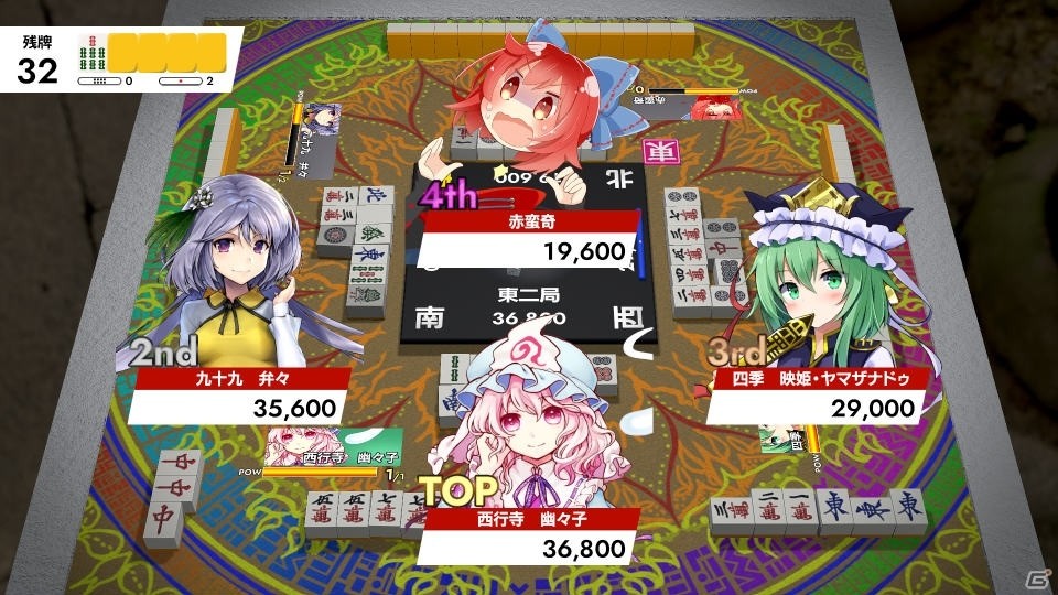 Switch「東方幻想麻雀」の発売日が1月30日に決定！あらかじめダウンロード＆10％オフセールが開始の画像8